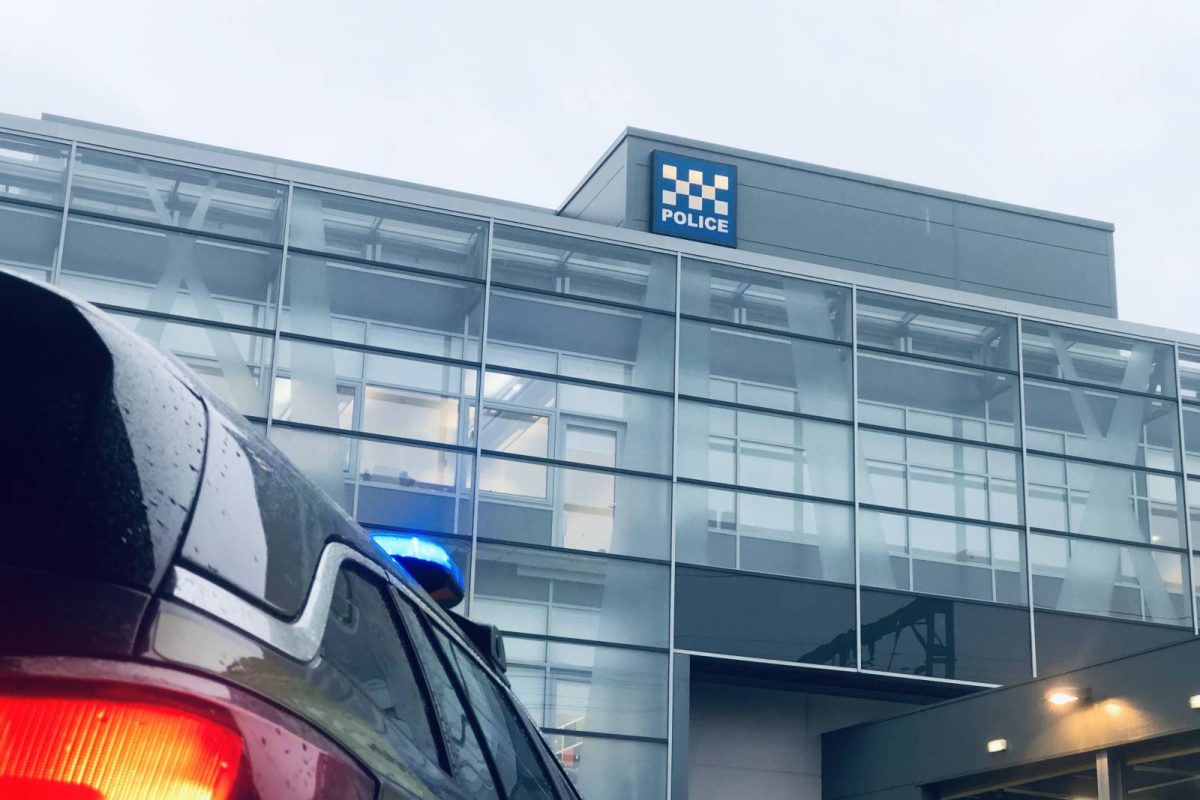 Photo of outside of Forth Banks Police Station